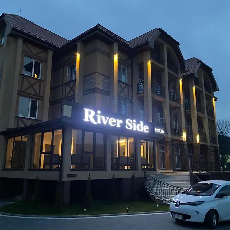 River Side Polyana (Transcarpathia)